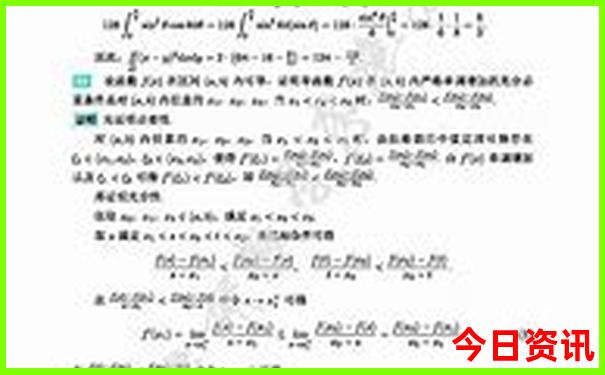 重庆杨家坪附近好玩的地方