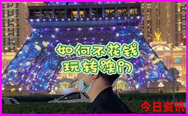 夏季亲子游适合去哪个城市