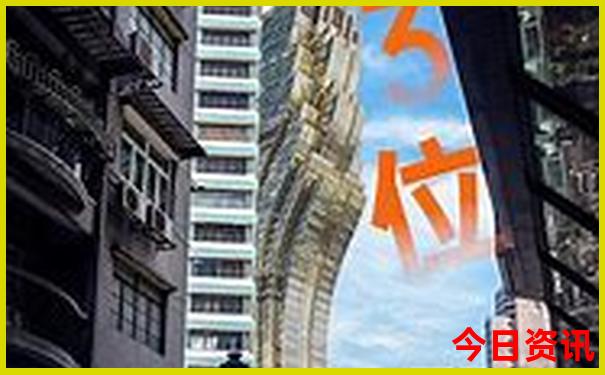 暑假适合老人旅游景点